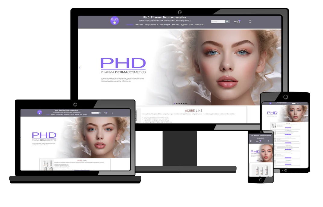 Інтернет-магазин космецевтики PHD